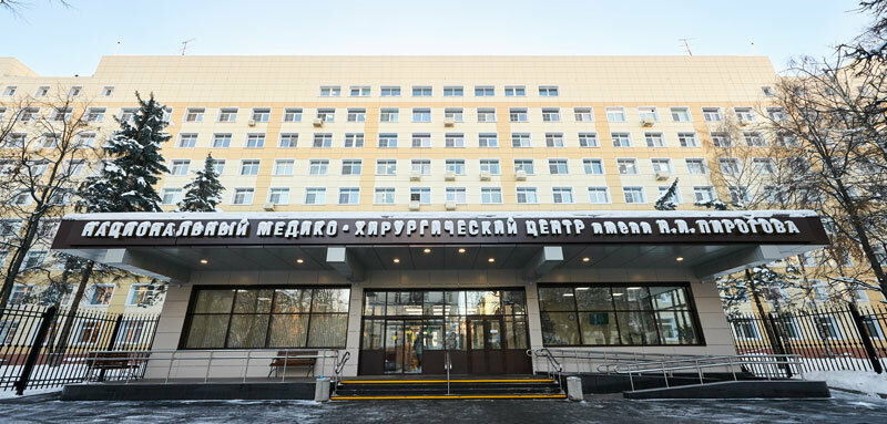 Department of the hospital Oncology Department of Surgical Treatment Methods No. 2, Moscow, photo