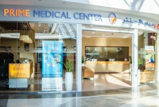 Medical center, clinic Prime Hospital, Dubai, photo