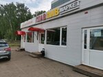 ГлавПивМаг (ул. Голикова, 13), магазин пива в Стерлитамаке