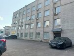 Ups52.ru (Geroya Popova Street, 45), batteries and chargers