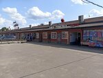Магазин конфет (Zheleznodorozhnaya Street, 18) ، إنتاج المعجنات