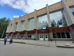 Poliklinika (Rodionova Street, 190), polyclinic for adults
