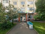 Baby-club (Malomoskovskaya Street, 21к2), kindergarten, nursery