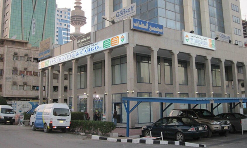 Travel agency Tvs Star Travel & Tourism, Dubai, photo