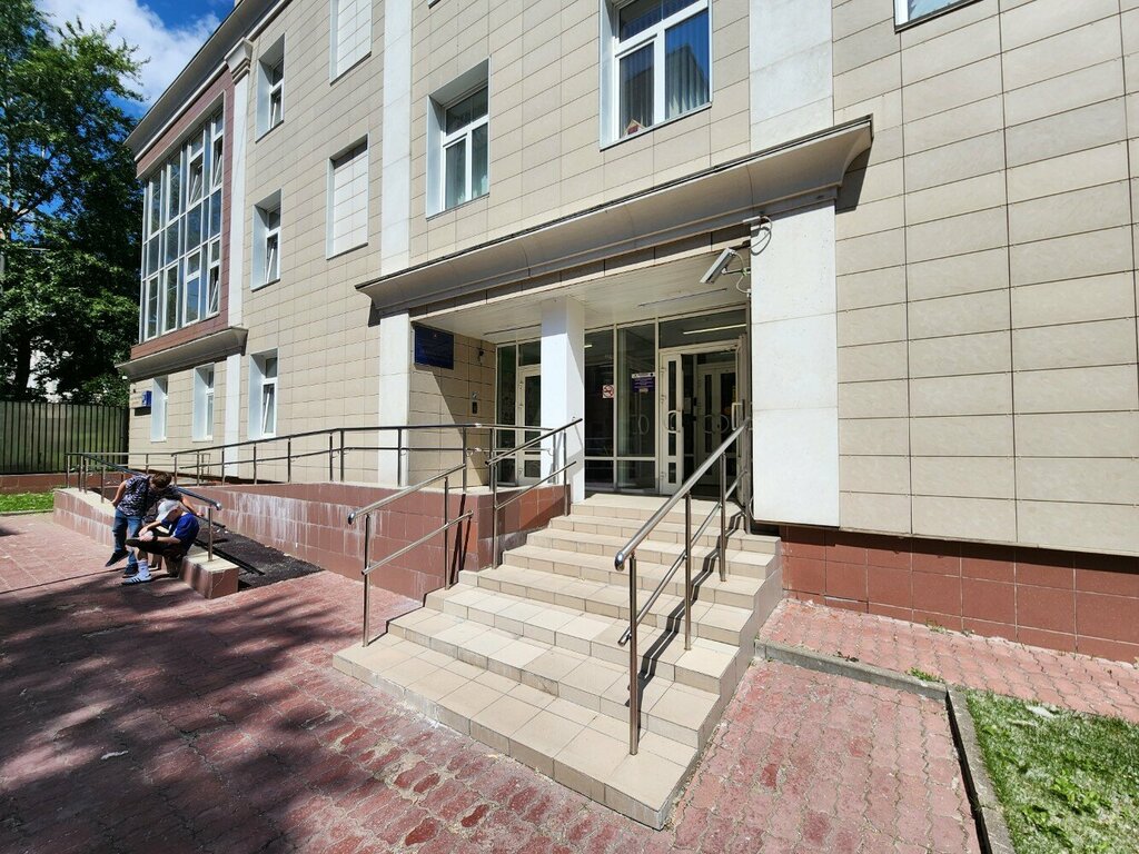 School Школа № 1241 на Красной Пресне, корпус № 4, Moscow, photo