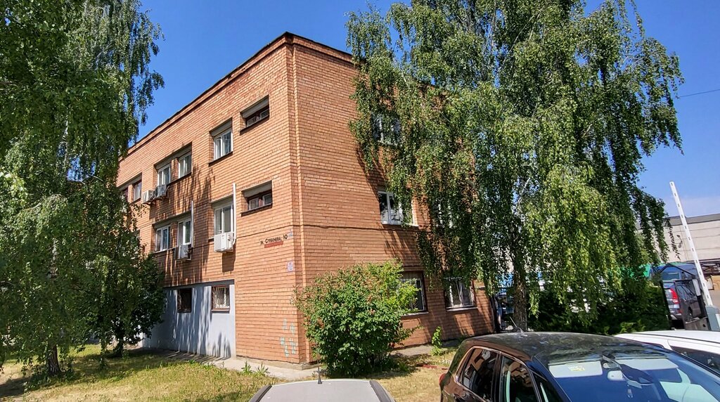 Community organization Белая Русь, Октябрьская районная организация, Minsk, photo