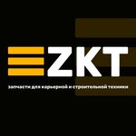 Zkt (ulitsa Shosse Neftyanikov, 9) ، قطع غيار المركبات المتخصصة