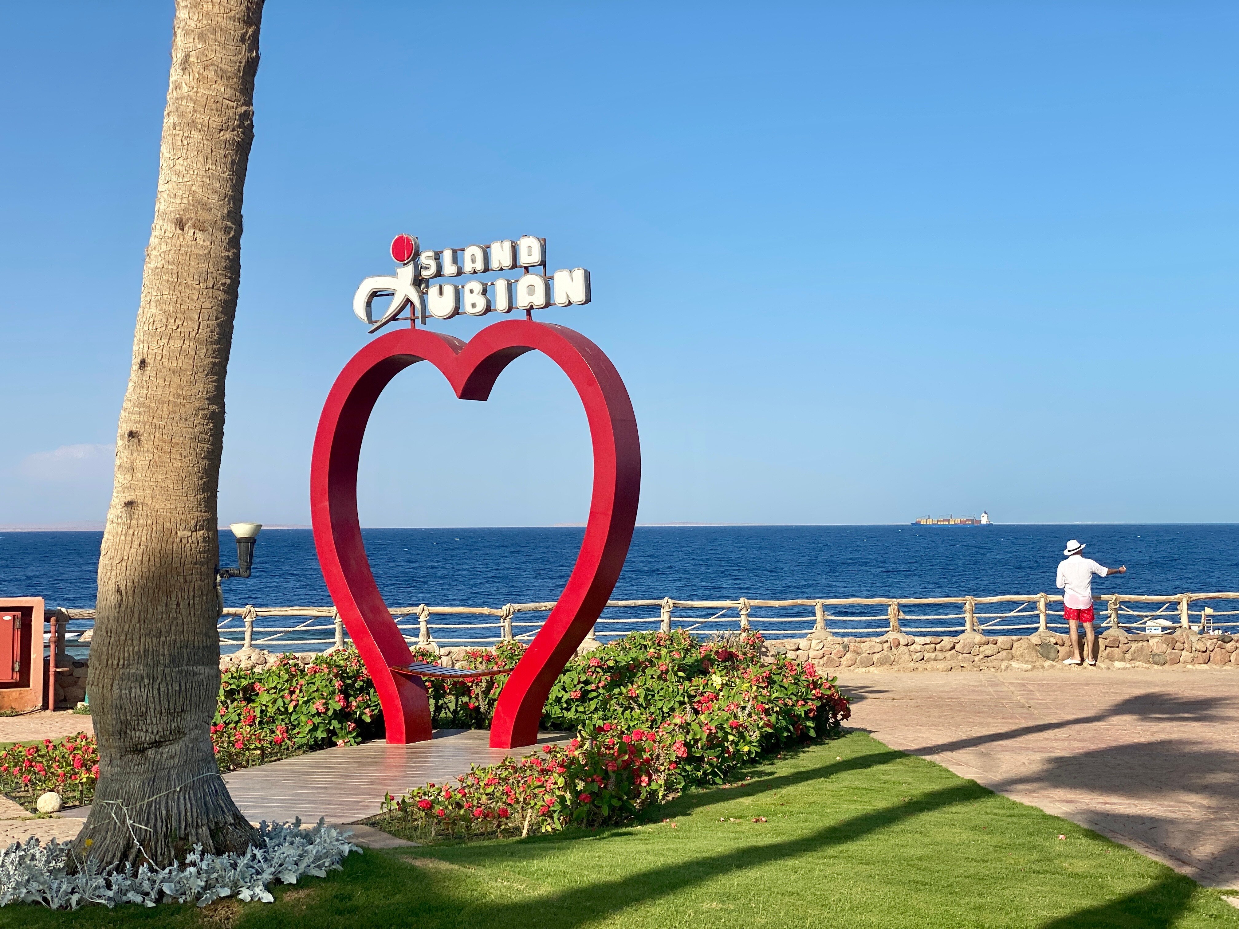 Фото Nubian Island