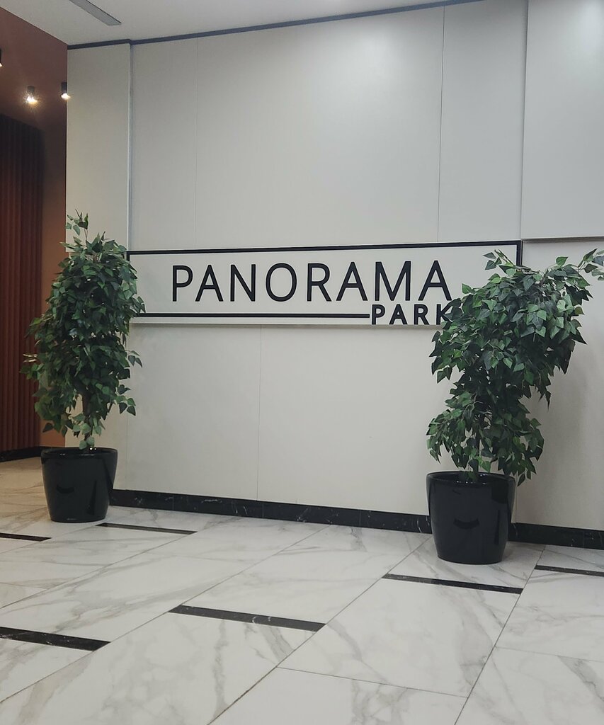 Жилой комплекс Panorama park, Астана, фото
