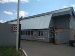 Arbor (Bukharskaya ulitsa, 4А), empresa manufacturera