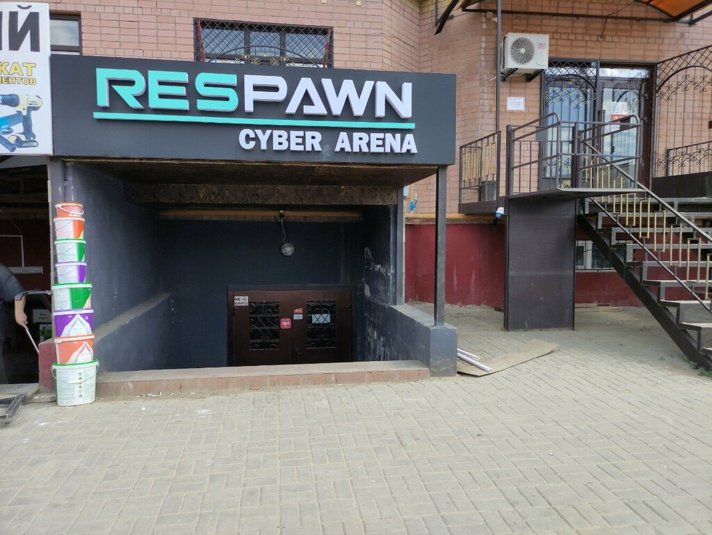 Компьютерный клуб Respawn, Актобе, фото