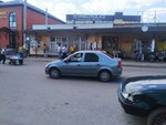 Grocery Store (Shoqan Walikhanov Street, 1/4), grocery