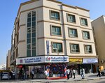 Muweleh Tours (325, Sheikh Mohammad Bin Zayed Road, Al Falah camp, Muwaileh Commercial, Tugariet Muwaileh, Sharjah), tour operator
