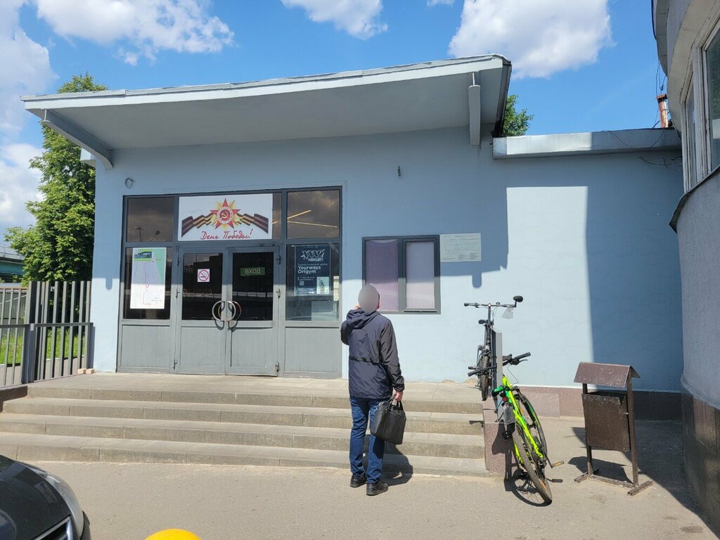 Pass office, security post Контрольно пропускной пункт, Moscow, photo