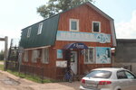 У Галины (selo Shorshely, ulitsa A.G. Nikolayeva, 11А), grocery