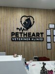 Sakarya Petheart 7/24 Acil Veteriner Kliniği (Sakarya, Serdivan, Arabacıalanı Mah., 541. Sok., 15), veterinary clinic