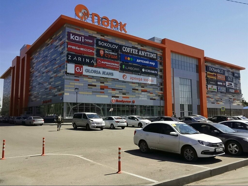 Наши объекты Торговый дом "КРАТОС"