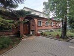 Брандмейстер (Sibiryakov-Gvardeytsev Street, 38А), fire safety systems