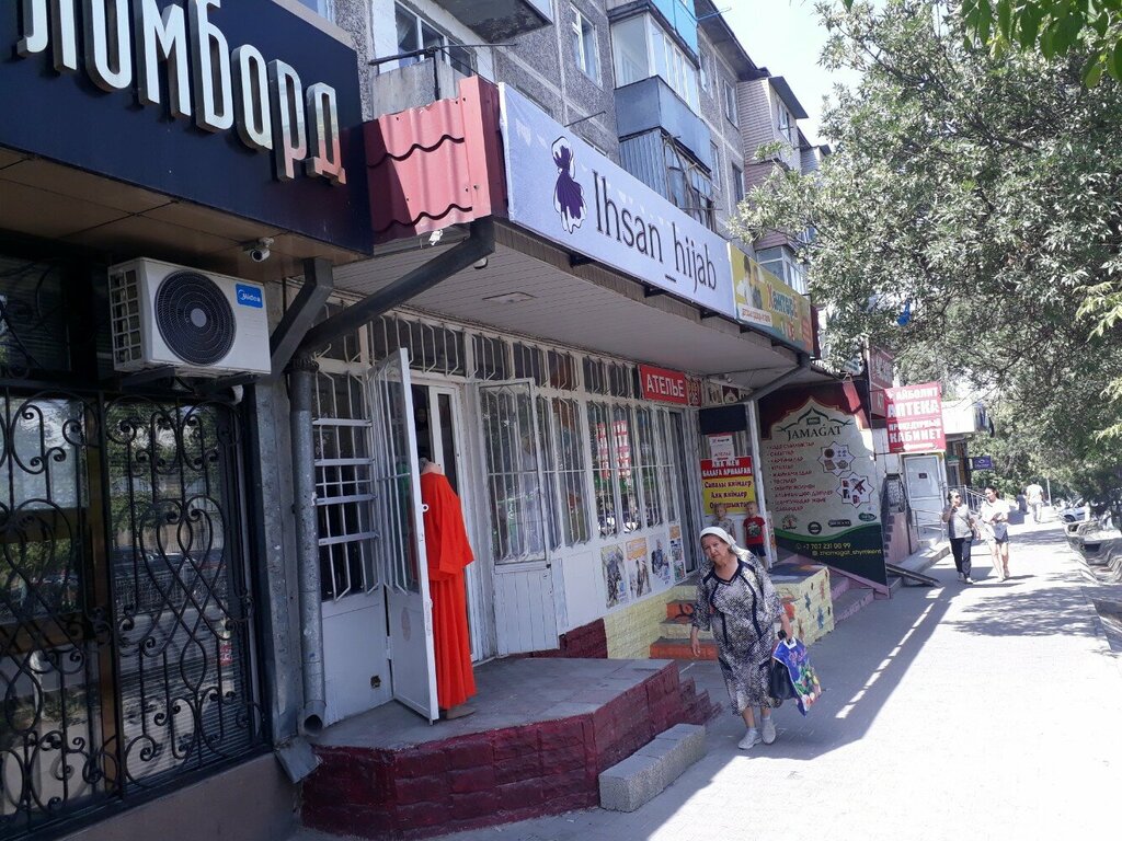 Clothing store Kausar, Chimkent, photo