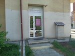 By-cosmetics.com (Aviatorov Street, 29), perfume and cosmetics shop