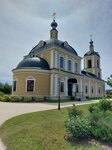 Pokrova Presvyatoy Bogoroditsy v Tarlashakh Church (selo Tarlashi, ulitsa Popovka, 16) ، كنيسة أرثوذكسية