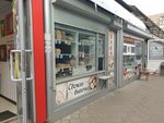 Хлебный киоск (Kamyshinskaya Street, 19Д), tienda de productos
