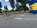 АГЗС (stanitsa Oblivskaya, ulitsa Kalimanova, 20Б), lpg filling station