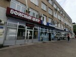 MAGeek Code (Seleznev Street, 4/3) ، تكنولوجيا المعلومات (it)