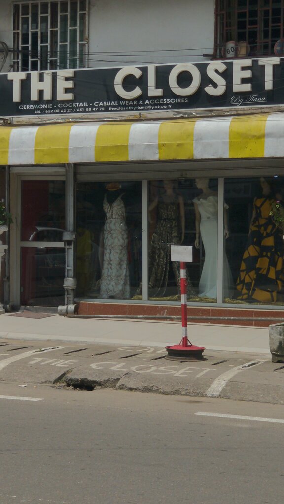 Department store Royal Confort, Douala, photo