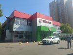 5Post (Yaroslavskoye Highway, 6), servicio postamat