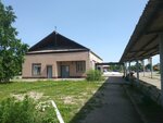 Автостанция Покровка (selo Pokrovka, Pionerskaya ulitsa, 3/1) ، محطة الحافلات