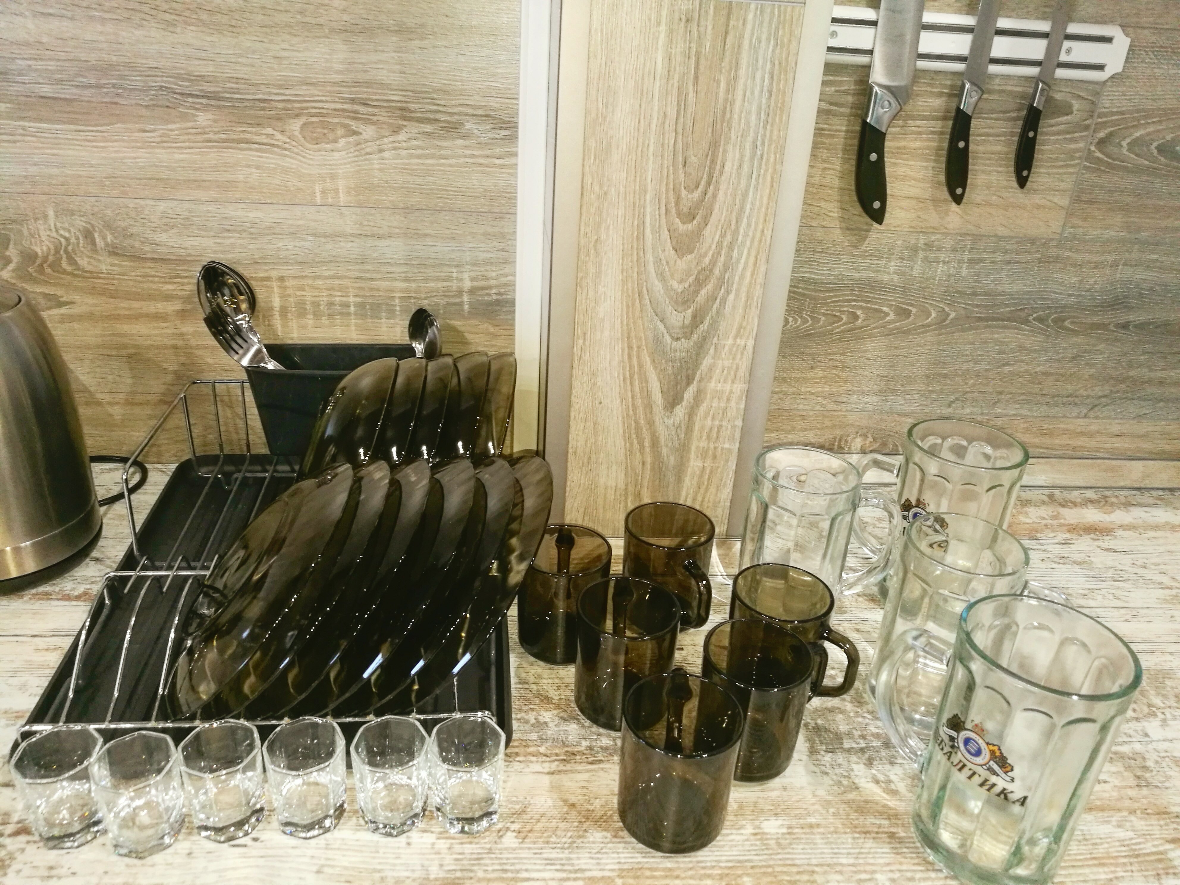 Фото Экватор