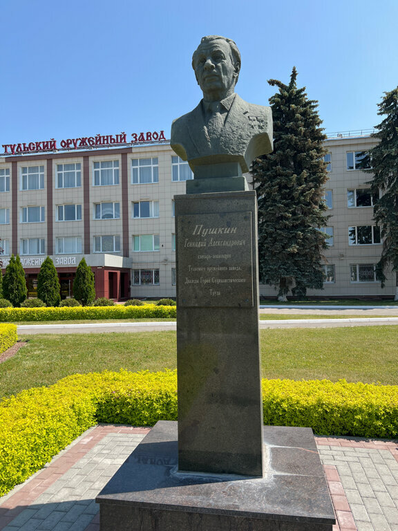 Monument, memorial Бюст Григория Александровича Пушкина, Tula, photo