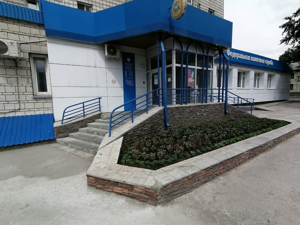 Tax auditing Interdistrict Federal Tax Service of Russia № 20, Novosibirsk, photo
