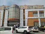 Magazin detskikh tovarov (Okatovaya Street, 28) ، متجر للأطفال
