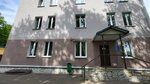 Фултрейд (Kazinca Street, 6) ، شركة الإدارة