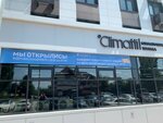 Climatti (45th Strelkovoy Divizii Street, 64/2), air conditioners