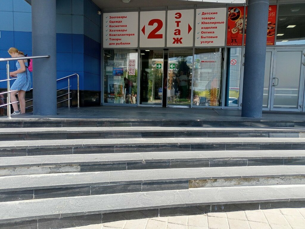 Dry cleaning Lavanderiya, Nizhny Novgorod, photo