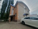 Вектор (50 Let SSSR Street, 35/1), equipo de lavado de autos
