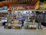 Минимаркет (Novoyasenevskiy Avenue, 1Бк1), grocery