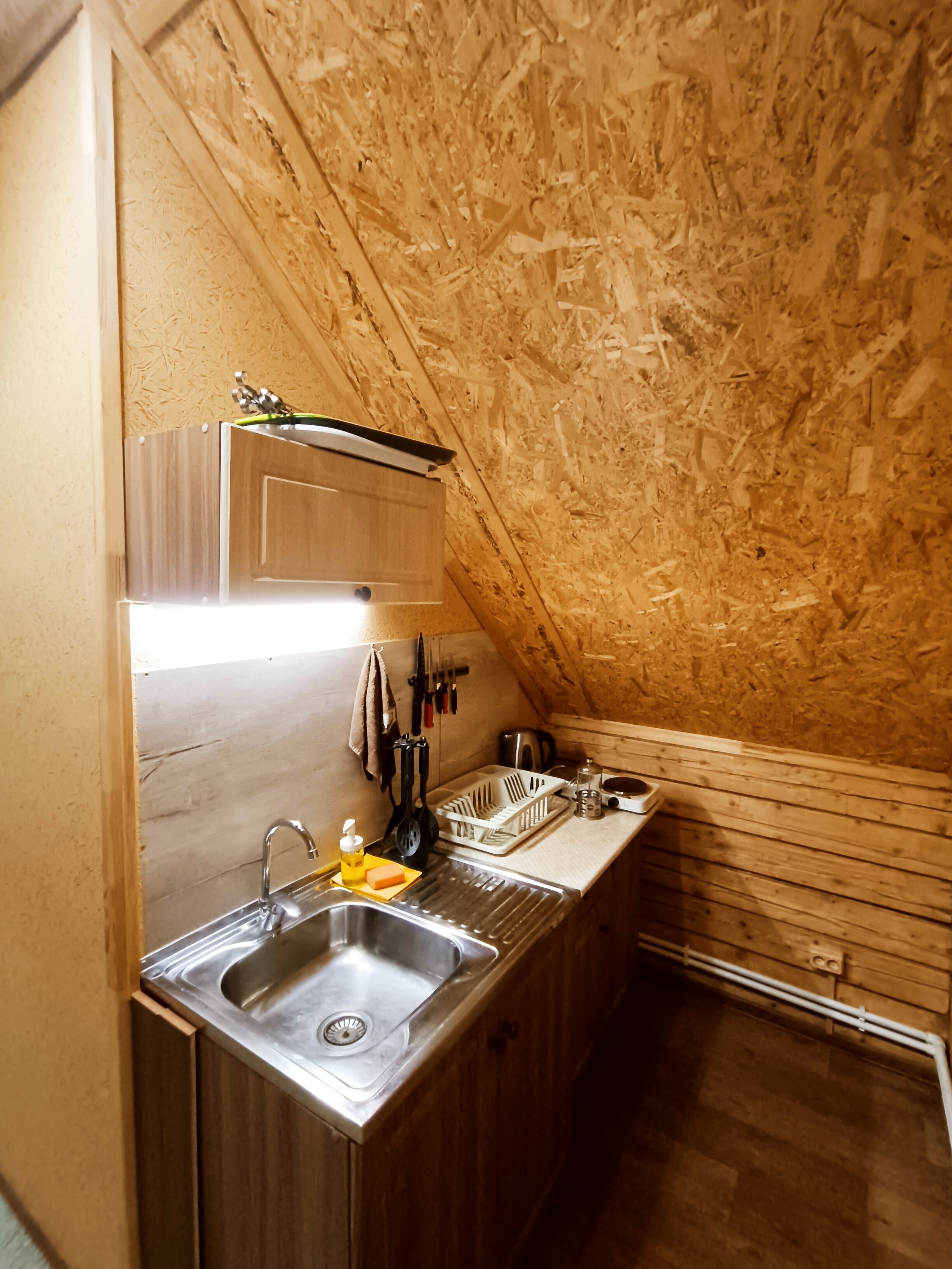 Фото Снежок