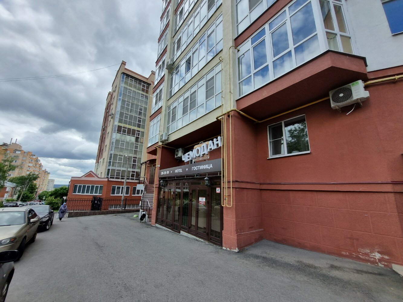 Фото Чемодан