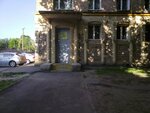 Milk dispensing point № 4 (Timiryazevskaya Street, 6) ، مركز تغذية الرضع