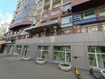FreeStyle (Radishcheva Street, 33), advertising agency