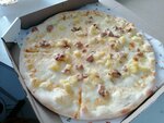 Пицца Моко (Botanicheskaya Street, 17), pizzería