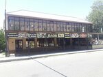 Khan (Qarataı Turysov kóshesі, 46/3), cafetería