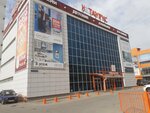 Dyatkovo Kuhni (Tula, Kominterna Street, 24Б), muebles para cocina