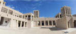 The Dubai City Church (255/3, Oud Maitha Street, Dubai), religious organization