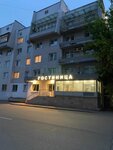 Mir (Mira Avenue, 12), hotel