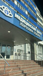Жемчужина Подолья (Kirova Street, 11), medical center, clinic